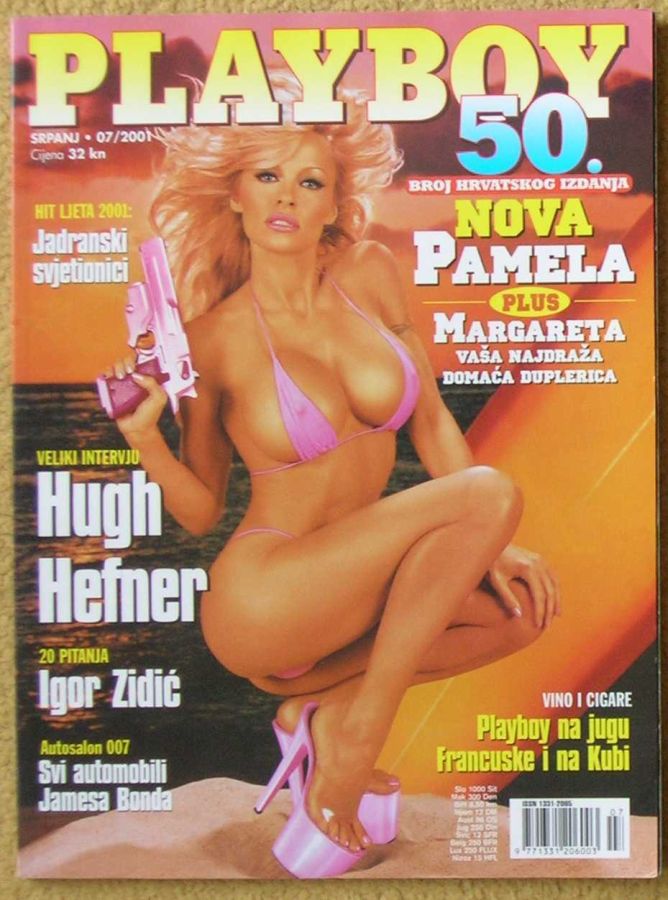 PLAYBOY (Croatia) magazine side cover Issue 50  July 2001