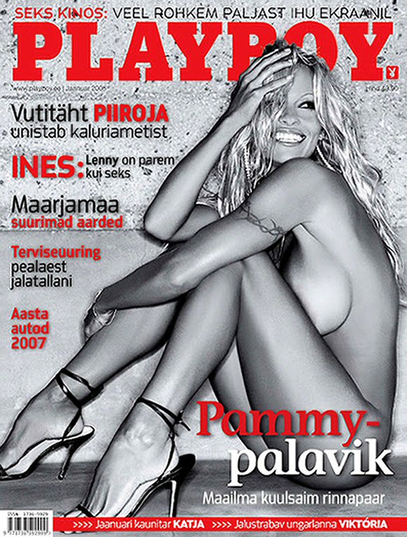 PLAYBOY ESTONIA magazine side cover  January 2008