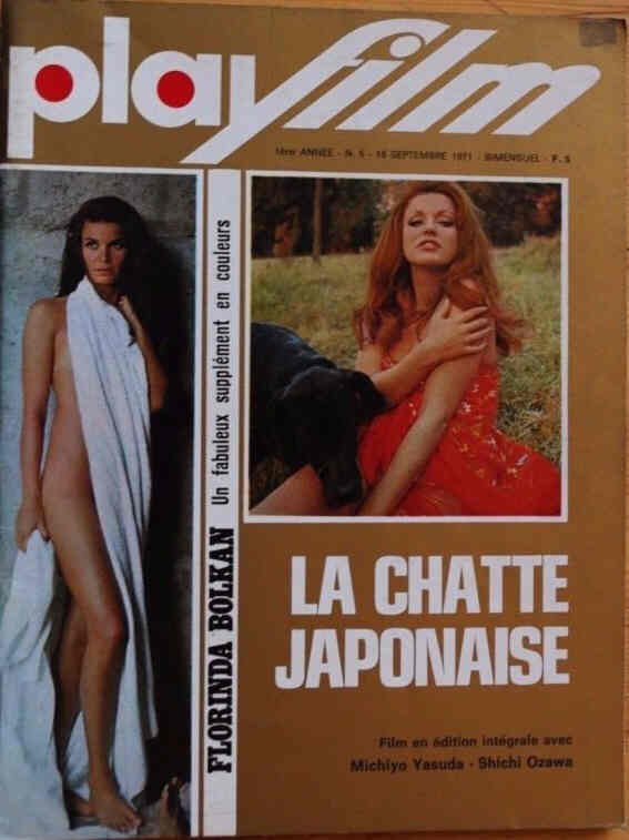 TOPFILM/PLAYFILM magazine side cover Issue 6  PlayFilm 15 September 1971