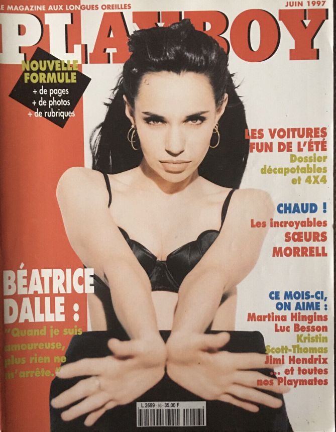 PLAYBOY (FR) magazine side cover Issue 56  June 1997