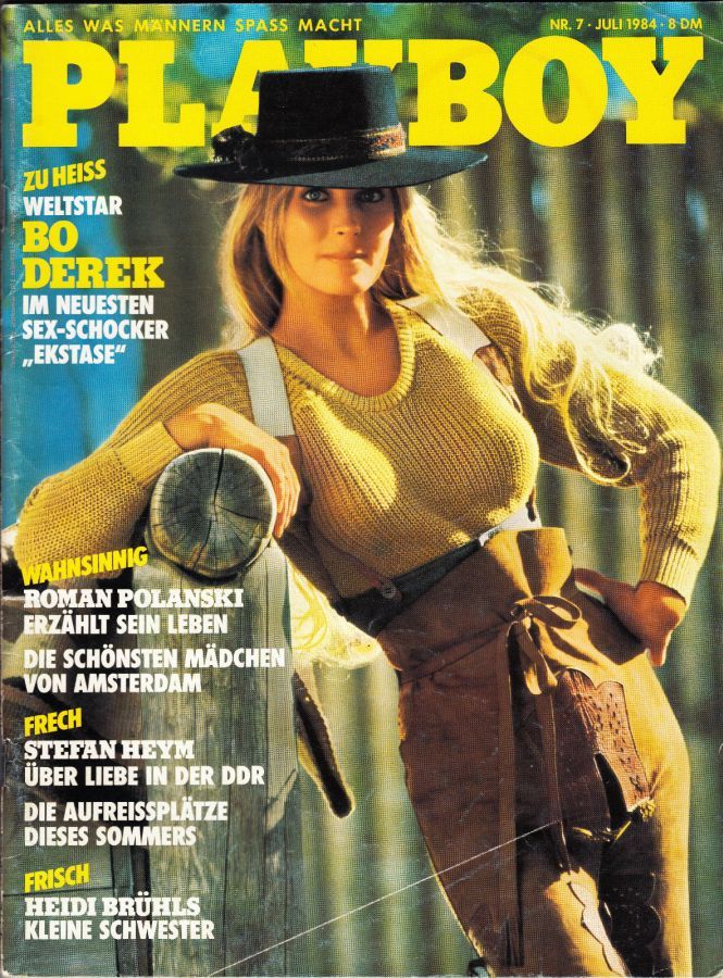 PLAYBOY (Germany) magazine side cover  July 1984