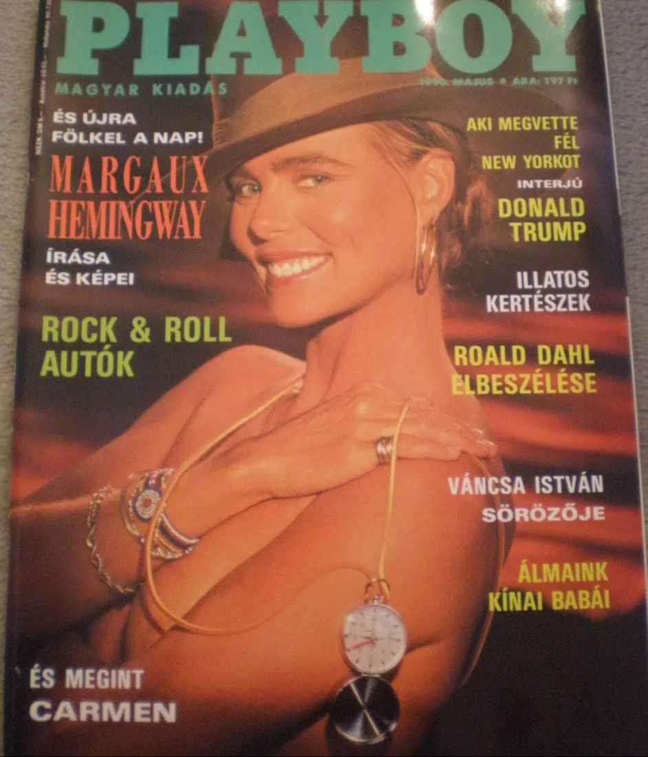 PLAYBOY HUNGARY magazine side cover Issue 6  May 1990