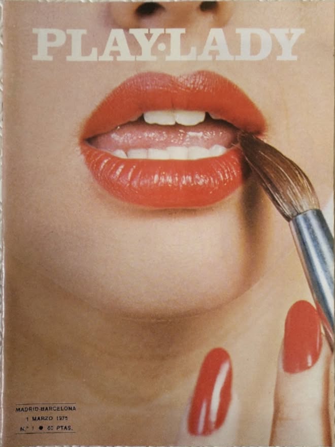 PLAYLADY magazine side cover Issue 1   1975