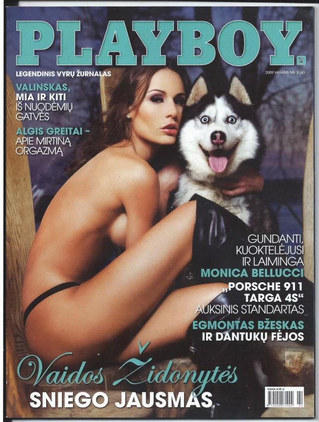 PLAYBOY LITHUANIA magazine side cover  February 2009