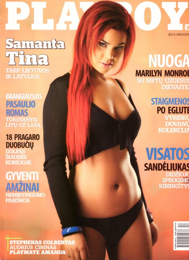 PLAYBOY LITHUANIA magazine side cover  December 2012