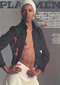 PLAYMEN magazine side cover June 1974