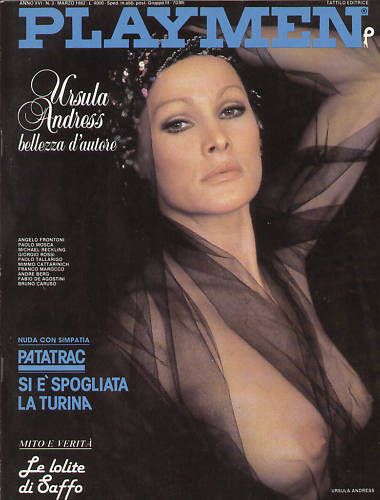 PLAYMEN magazine side cover March 1982