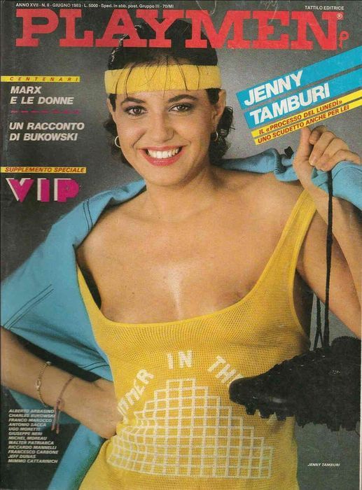 PLAYMEN magazine side cover June 1983