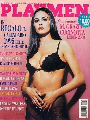 PLAYMEN magazine side cover December 1994
