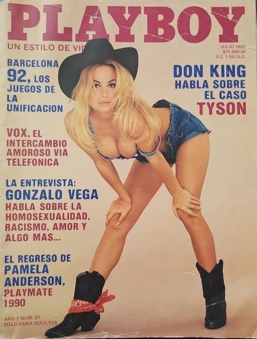 PLAYBOY (MEXICO) magazine side cover  July 1992