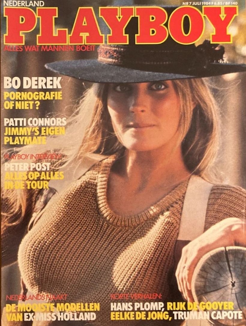 PLAYBOY NETHERLANDS magazine side cover  July 1984