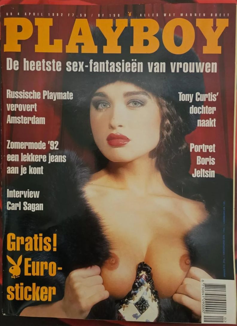 PLAYBOY NETHERLANDS magazine side cover  April 1992