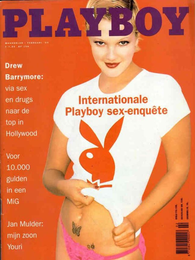 PLAYBOY NETHERLANDS magazine side cover  February 1995