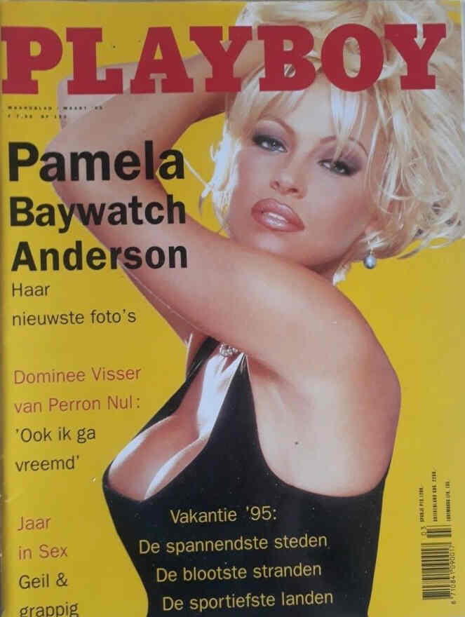 PLAYBOY NETHERLANDS magazine side cover  March 1995
