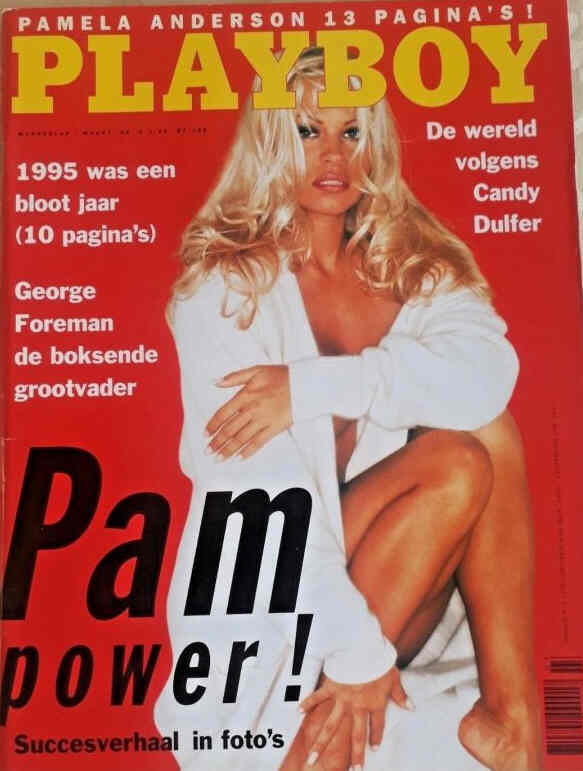 PLAYBOY NETHERLANDS magazine side cover  March 1996