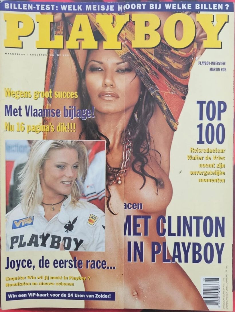 PLAYBOY NETHERLANDS magazine side cover  August 1998