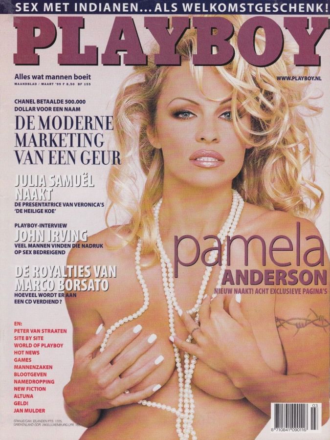 PLAYBOY NETHERLANDS magazine side cover  March 1999