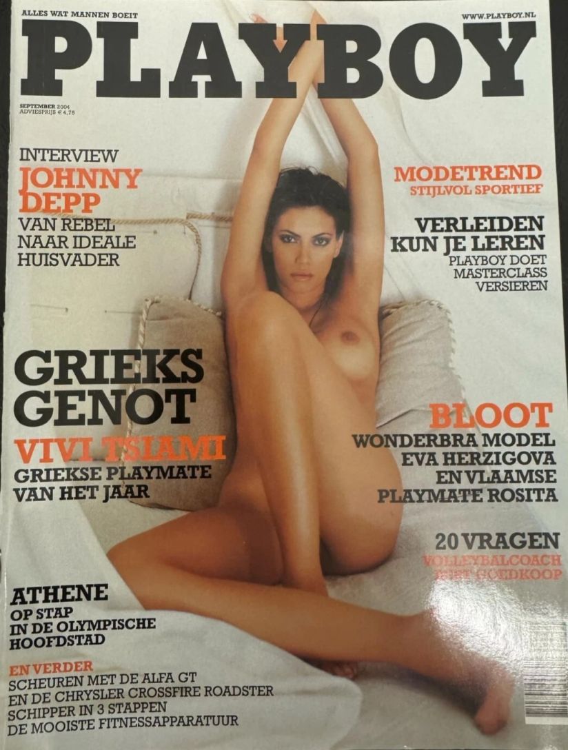 PLAYBOY NETHERLANDS magazine side cover  September 2004