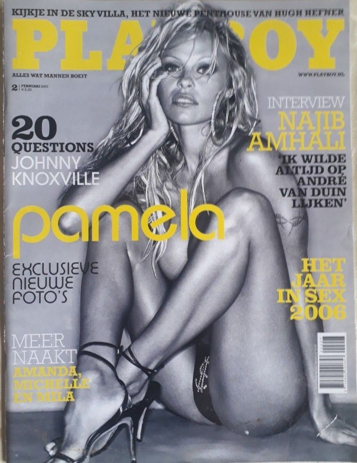 PLAYBOY NETHERLANDS magazine side cover  February 2007