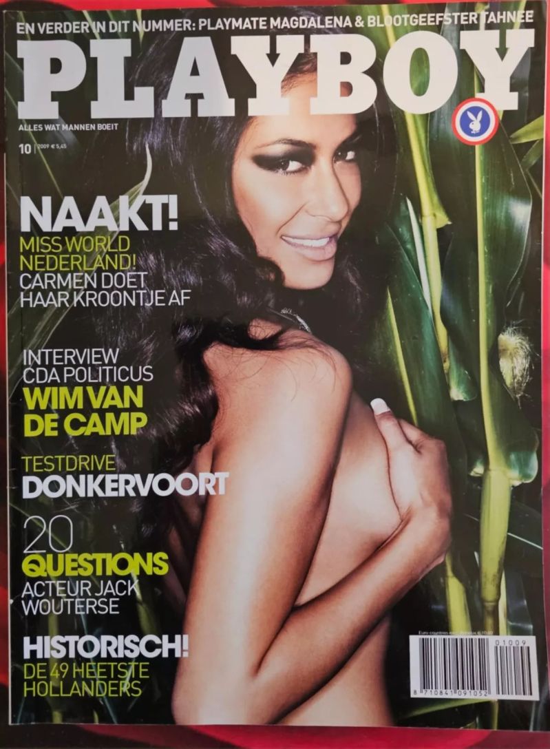 PLAYBOY NETHERLANDS magazine side cover  October 2009