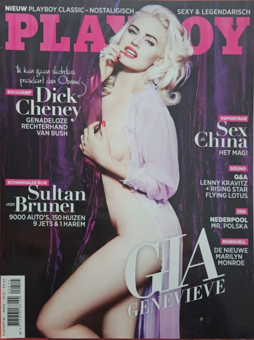 PLAYBOY NETHERLANDS magazine side cover  May 2015