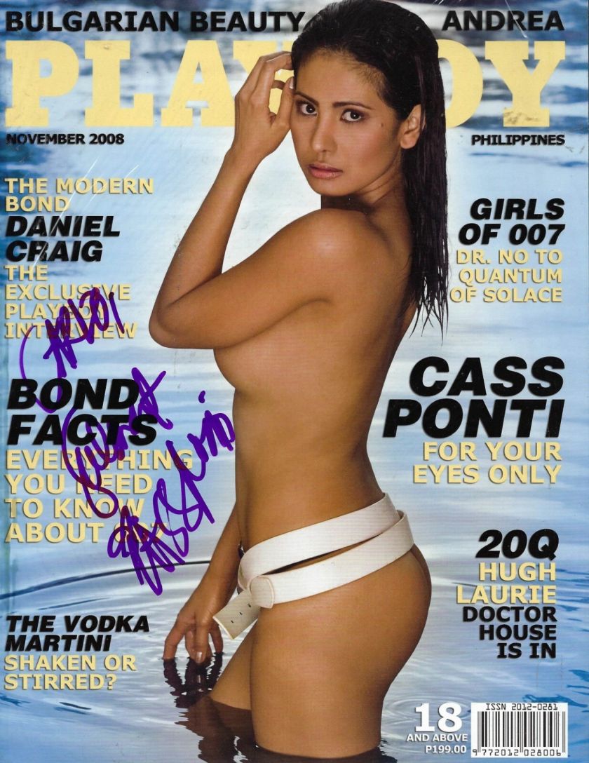PLAYBOY PHILIPPINES magazine side cover  November 2008