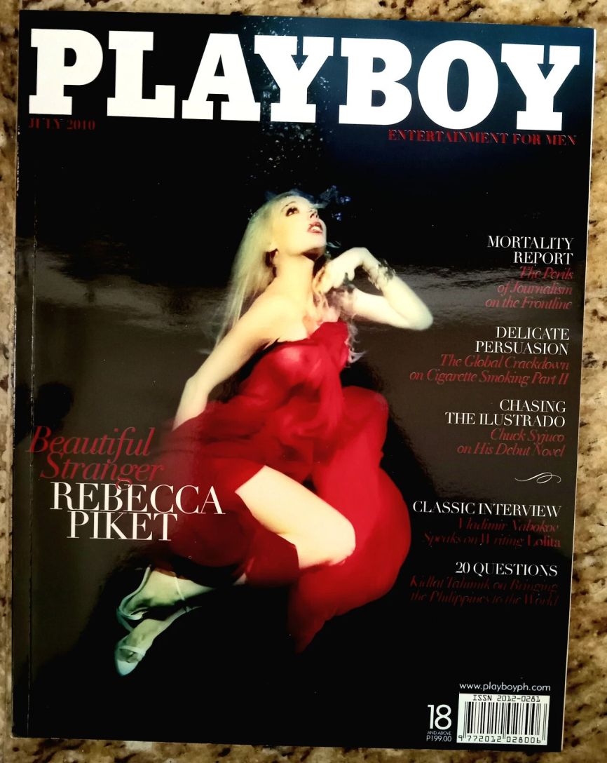 PLAYBOY PHILIPPINES magazine side cover  July 2010