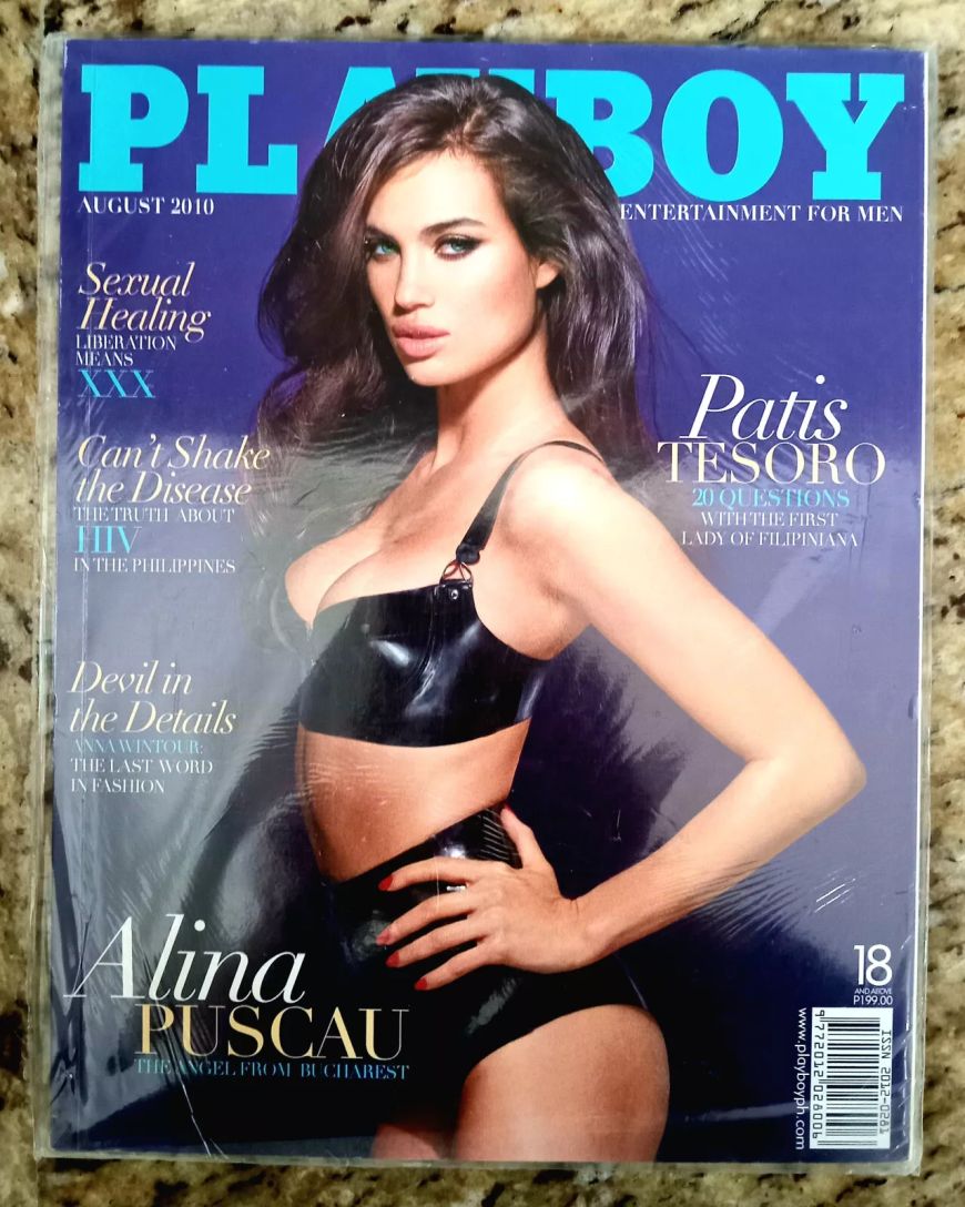 PLAYBOY PHILIPPINES magazine side cover  August 2010