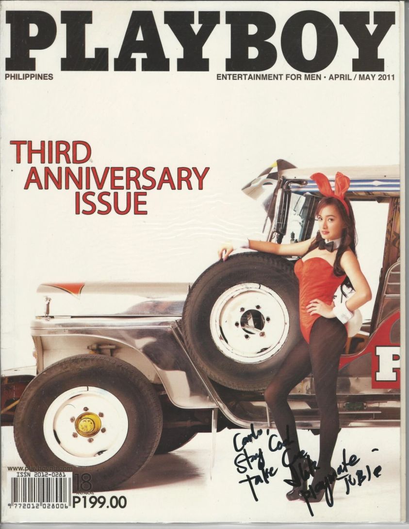 PLAYBOY PHILIPPINES magazine side cover  April/May 2011