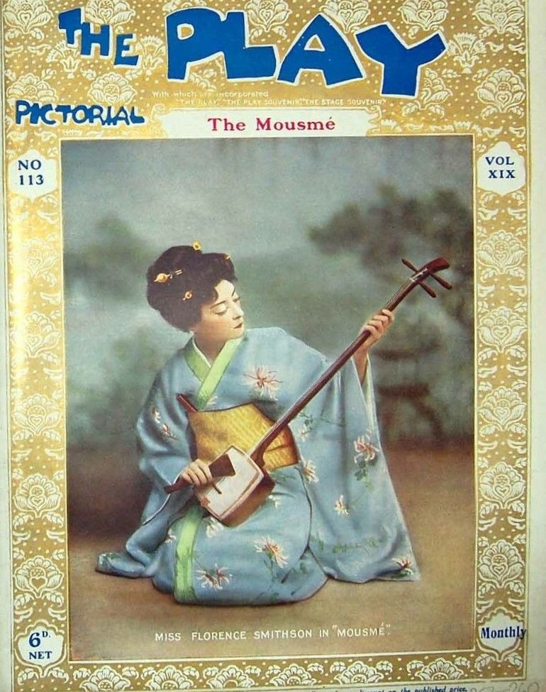PLAY PICTORIAL magazine side cover Issue 113   1911