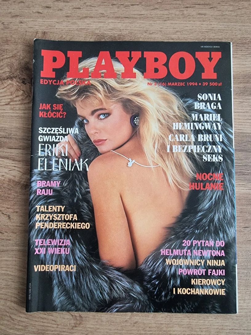 PLAYBOY POLAND magazine side cover  March 1994