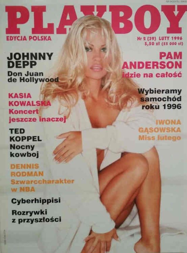 PLAYBOY POLAND magazine side cover  February 1996