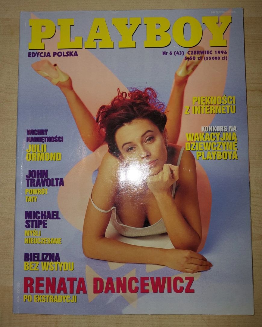 PLAYBOY POLAND magazine side cover  June 1996