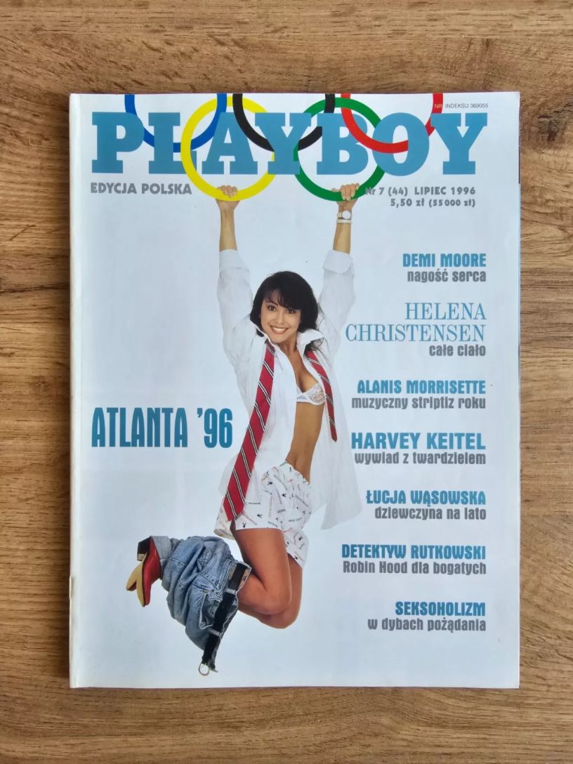 PLAYBOY POLAND magazine side cover  July 1996