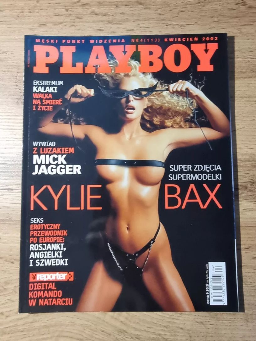 PLAYBOY POLAND magazine side cover  April 2002