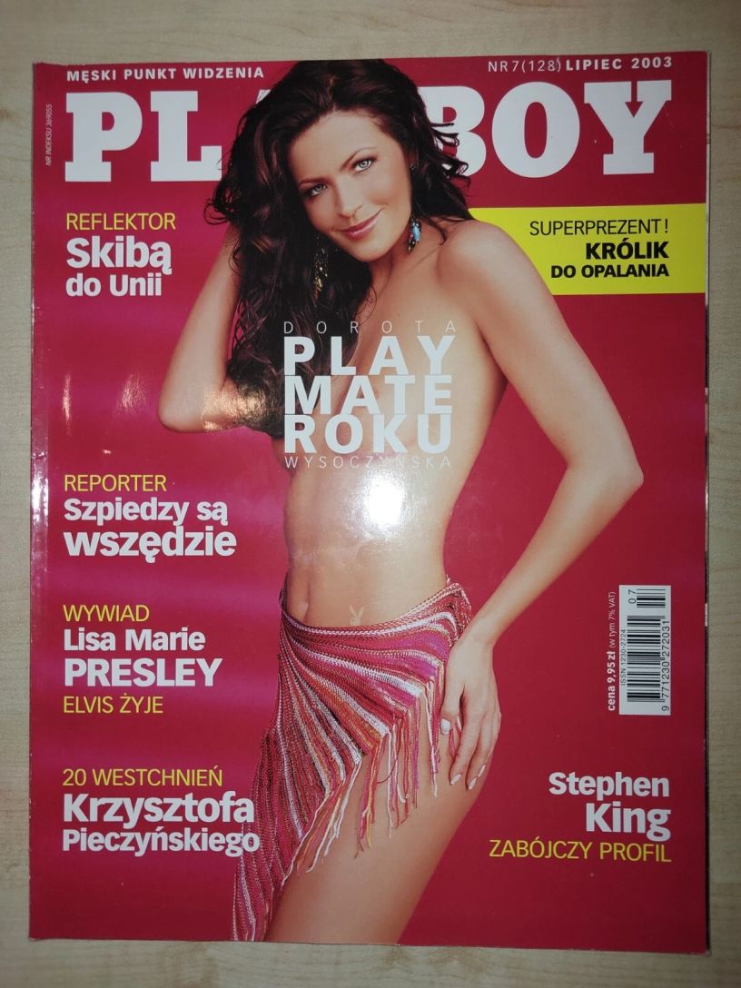 PLAYBOY POLAND magazine side cover  July 2003