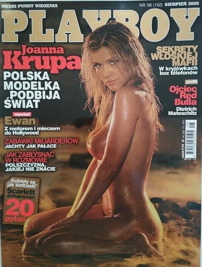 PLAYBOY POLAND magazine side cover  August 2005