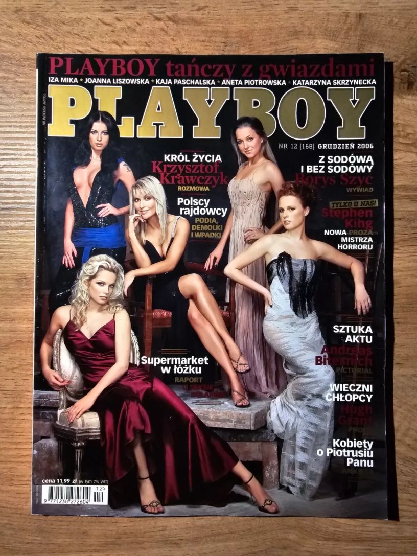 PLAYBOY POLAND magazine side cover  December 2006