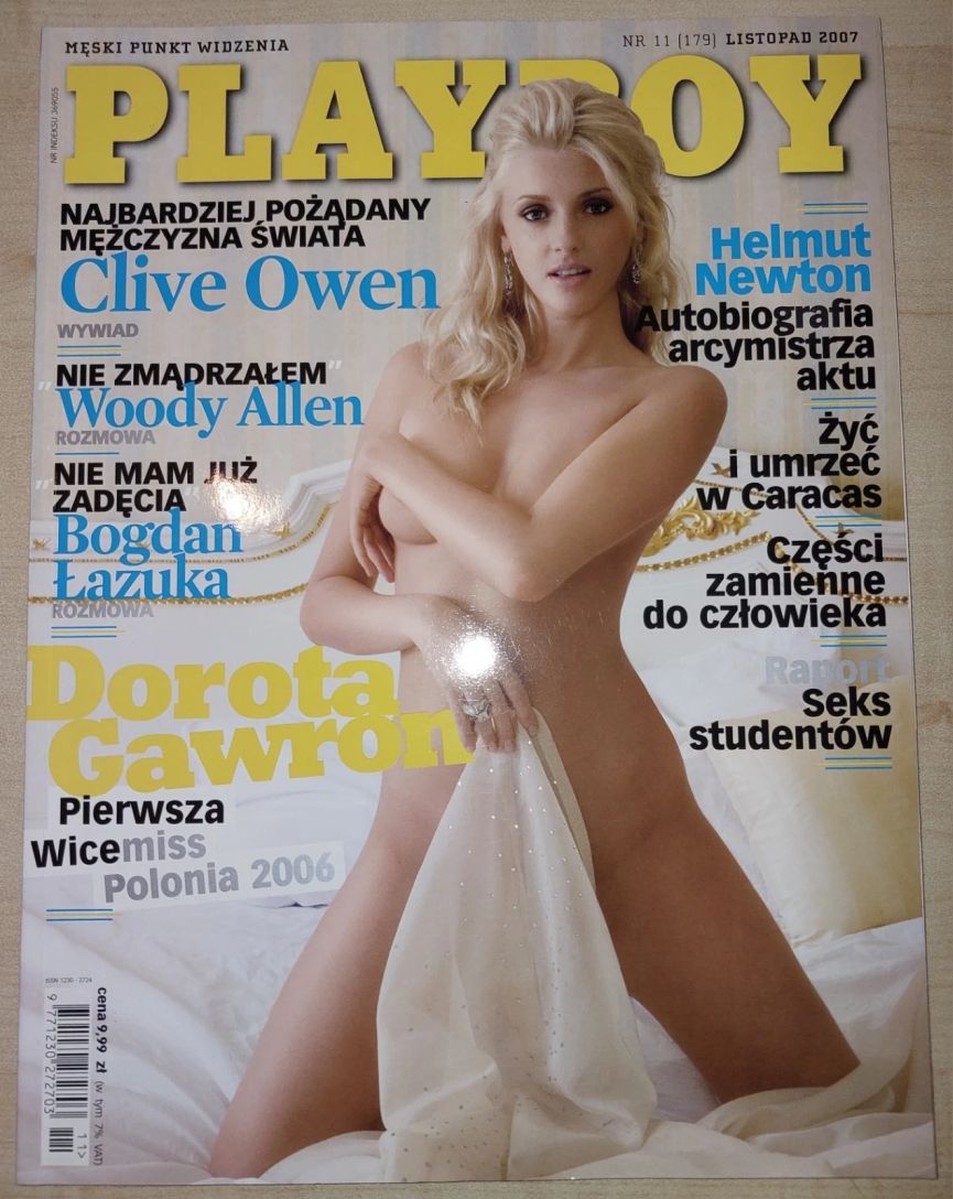 PLAYBOY POLAND magazine side cover  November 2007