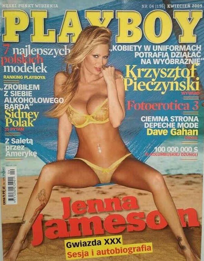 PLAYBOY POLAND magazine side cover  April 2009