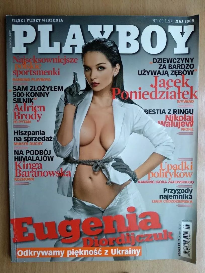 PLAYBOY POLAND magazine side cover  May 2009