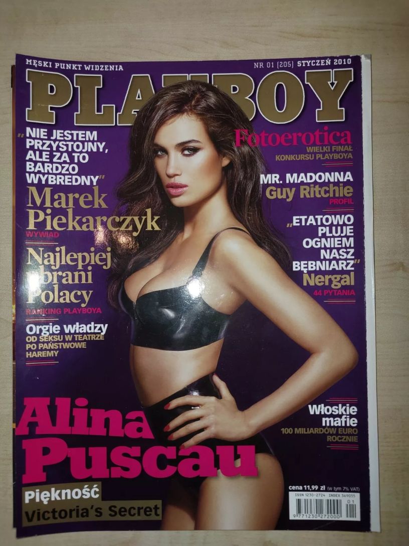 PLAYBOY POLAND magazine side cover  January 2010