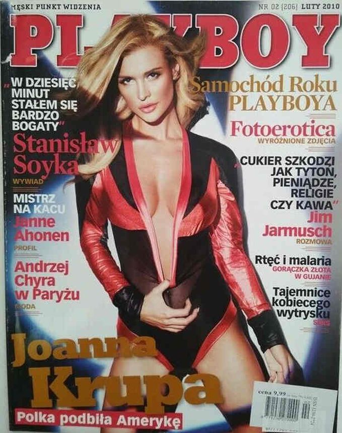 PLAYBOY POLAND magazine side cover  February 2010