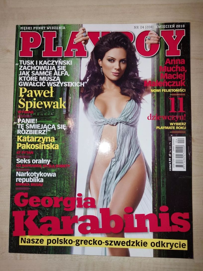 PLAYBOY POLAND magazine side cover  April 2010