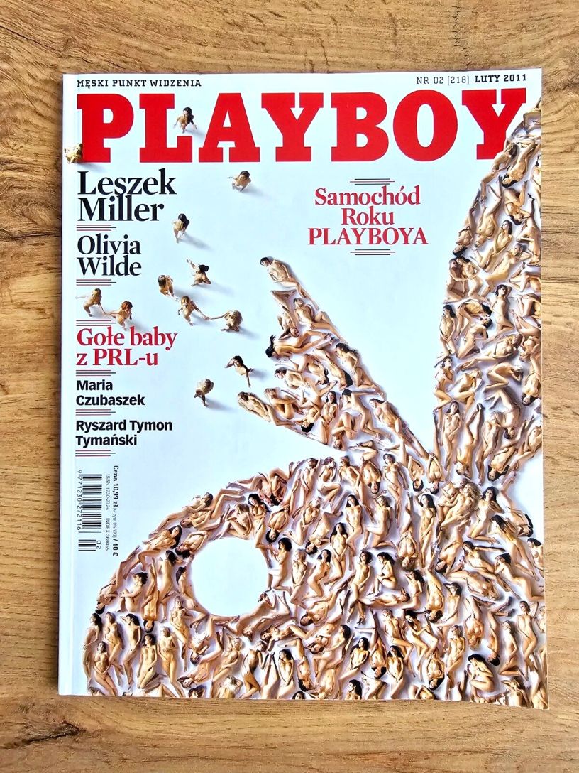 PLAYBOY POLAND magazine side cover  February 2011