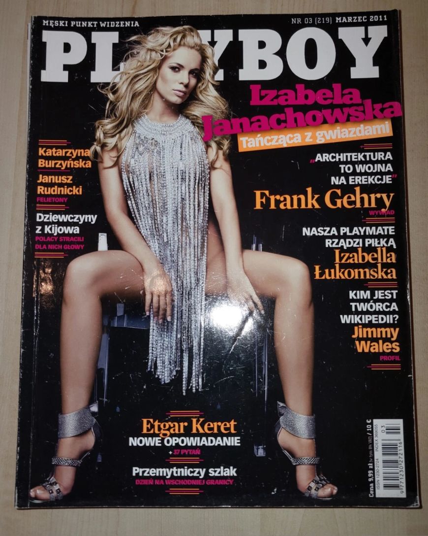 PLAYBOY POLAND magazine side cover  March 2011