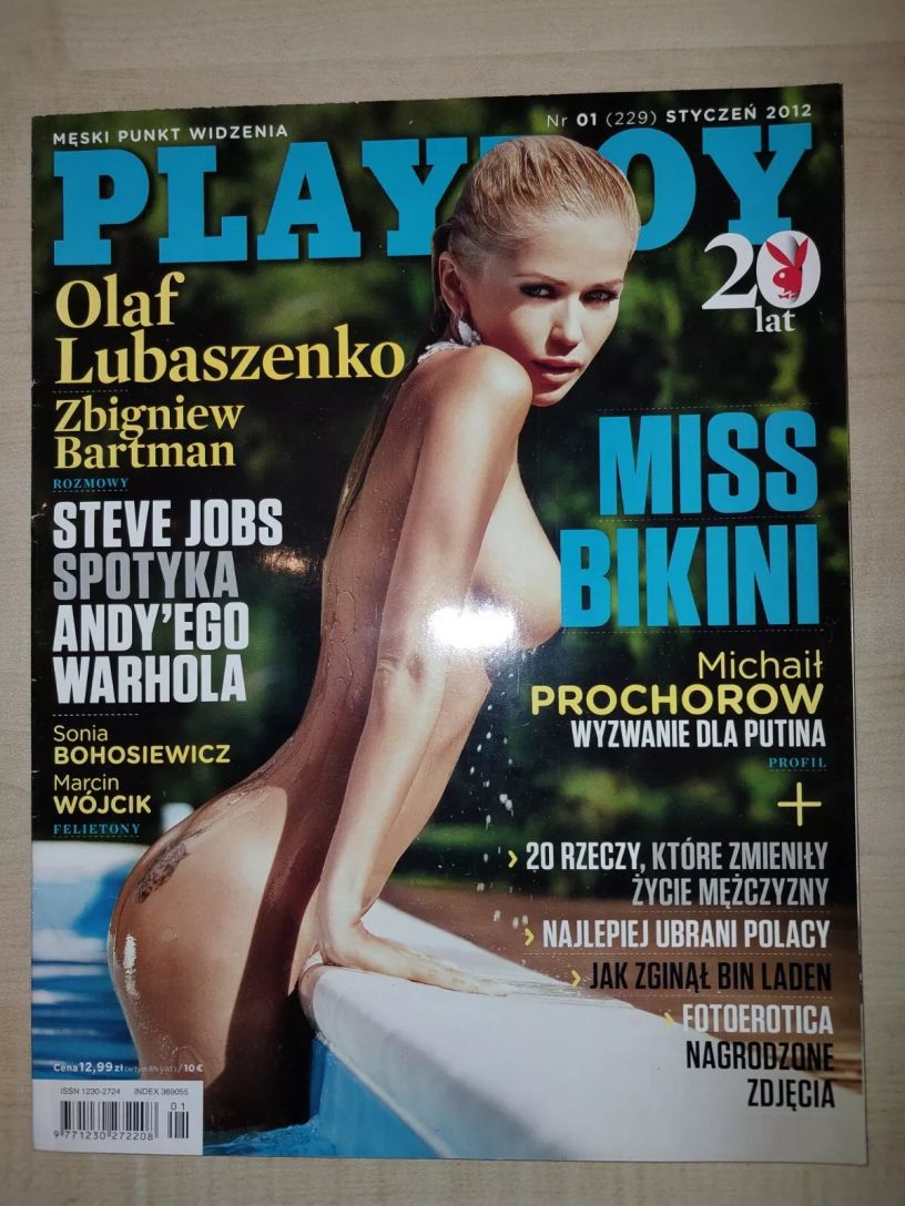 PLAYBOY POLAND magazine side cover  January 2012