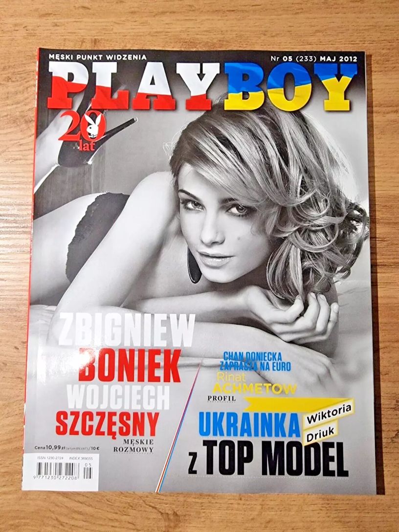 PLAYBOY POLAND magazine side cover  May 2012