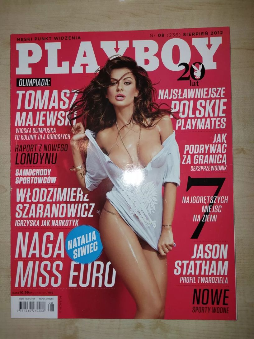 PLAYBOY POLAND magazine side cover  August 2012