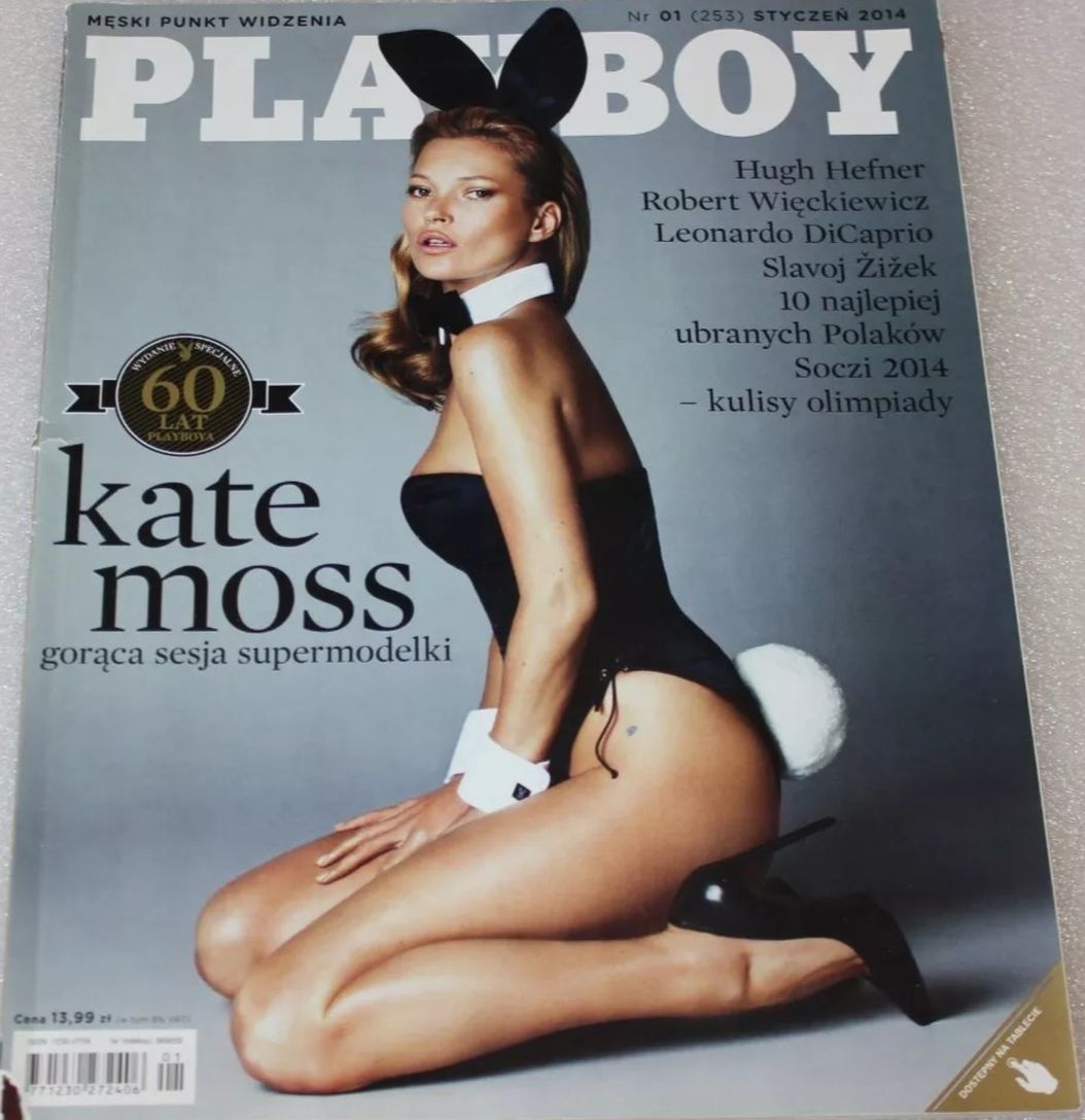 PLAYBOY POLAND magazine side cover  January 2014